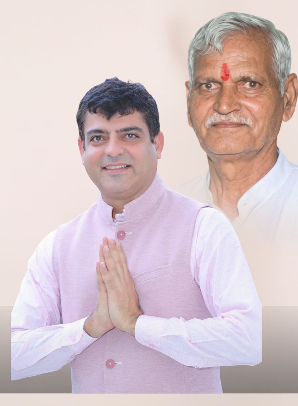मुकेश अरोड़ा अपने पिता स्वर्गीय मास्टर हंसराज अरोड़ा के साथ